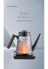 Youmingtang Black & White Electric Kettle: Fast Boiling for Home, Tea Brewing, Water Heating, and Hotel Use.