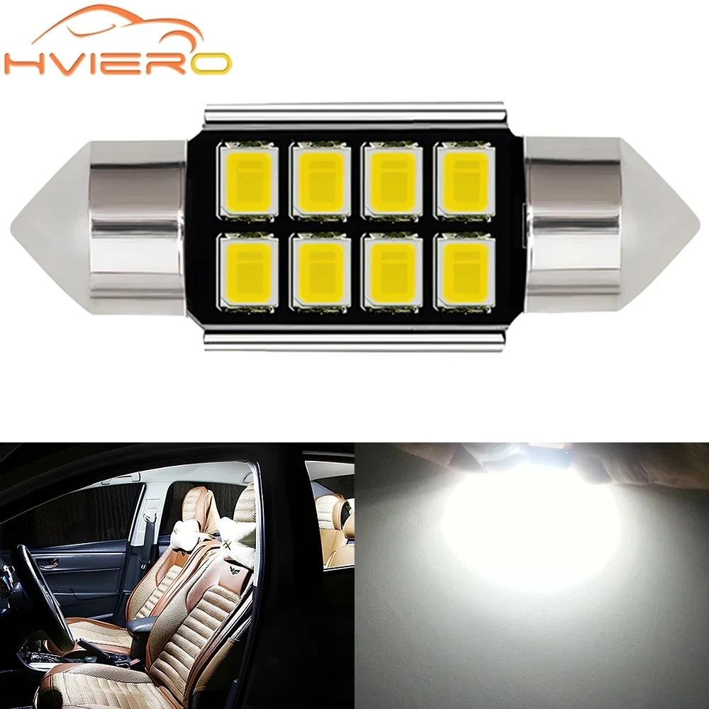 1PCS Festoon C5W C10W Car Reading LEDS 31mm 36mm 39mm 41mm 2835 SMD 8Chips Autos Lantern Dome Lamps Interior Lights White DC 12V Dome Lights 6