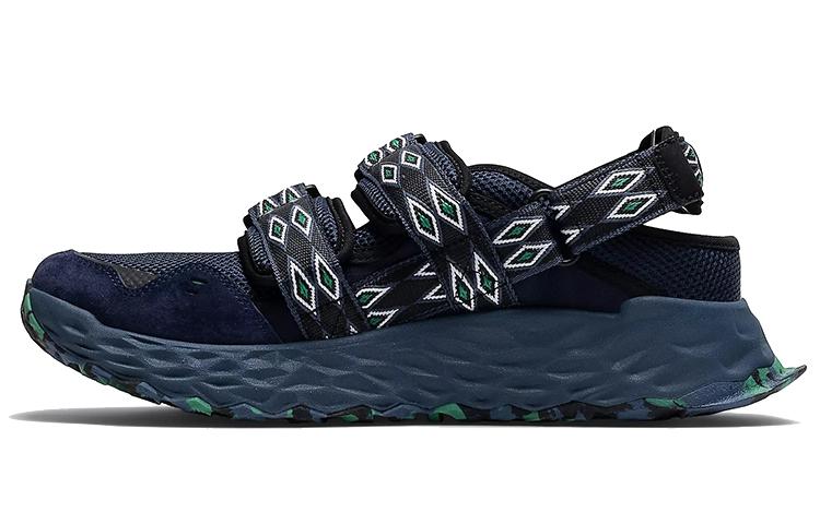 Niobium Concept 2 Tokyo Design Studio x Niobium Concept 2 New Balance  Pigment  MSNB2NC2 40.5