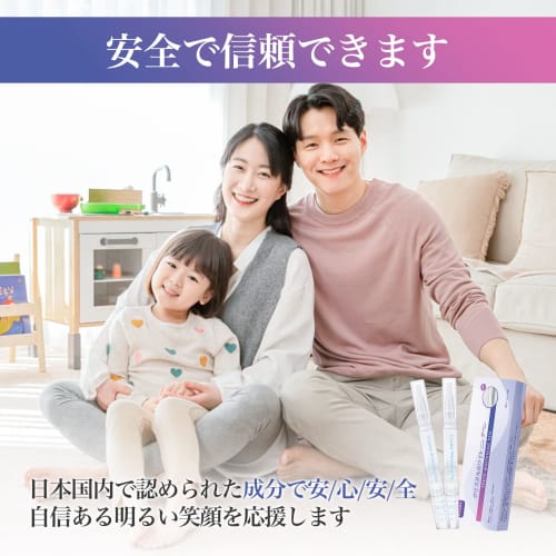 Whitening Pen, Whitening Toothpaste, 2-Pack, Purple