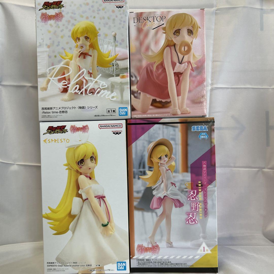 

[USED] Bakemonogatari Shinobu Oshino Figure 4 pieces