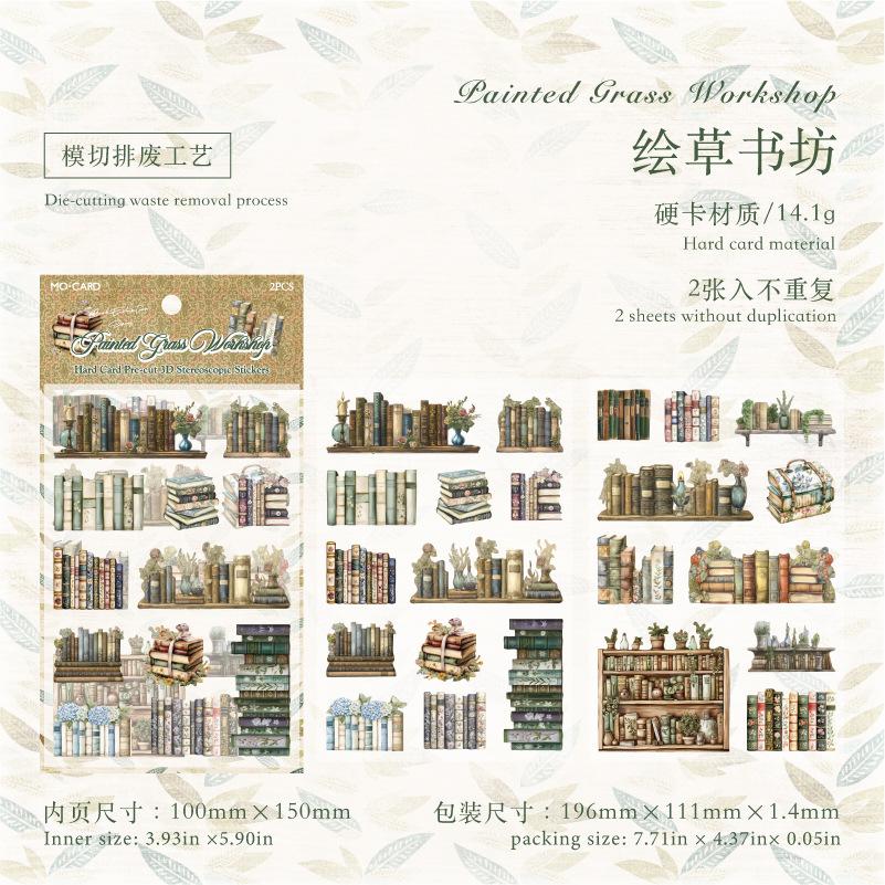 

2pcs/1lot kawaii Stationery Sticker Book Exhibition Room junk journal Decorative Scrapbooking DIY Craft Sticker