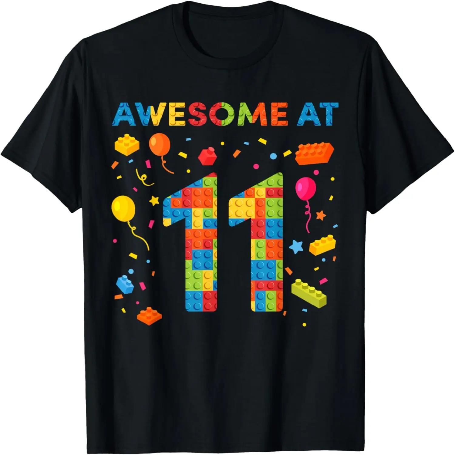 11 Year Old Building Blocks Birthday Boy 11 T-Shirt S чёрный