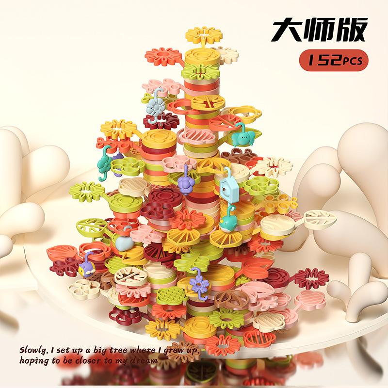 Children's Building Block Flower Bed Assembly Toys, Girls' Educational and Versatile Garden Building Block Flower Arrangement Toys Storage Box