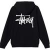 Spring and Autumn Terry Cardigan Zipper Sweater Men's and Women's Coats Basic Printing Versatile Loose