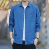 Mens 100 Cotton Denim Long Sleeve Casual Work Shirt Multiple Pockets