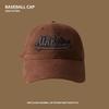 Baseball Cap Men's Washed Cotton Letter Soft Top Baseball Cap Children's Versatile Big Head Circumference Showing Face Small Cap