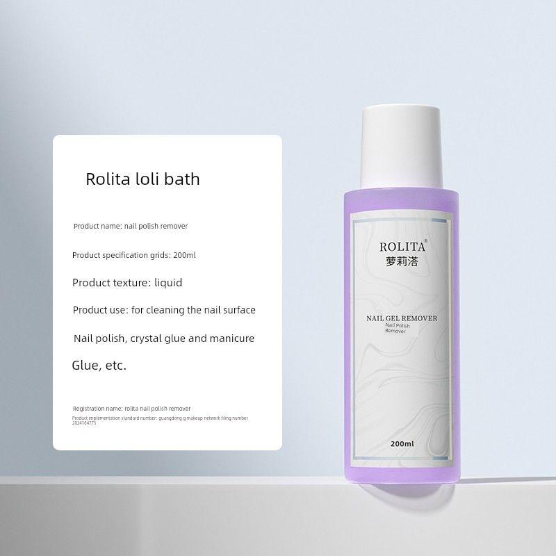 

Scrub Oil Slick Pump Bottle Environmental-Friendly Does Not Hurt Hands Manicure 200ml Loli Geng s Nail Polish Remover
