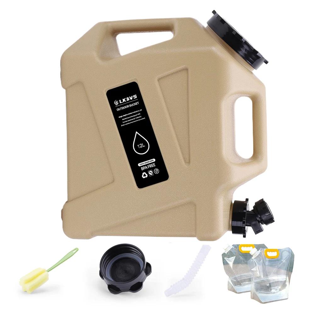 12L Water Container /5L Water Bag No Leakage Portable Camping Water Jug Water Tank with 2PCS Water Bag for Car Outdoor Picnic