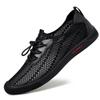 Fashion Summer New Casual Men Shoes Outdoor Water Sneakers Men Breathable Soft Walking Shoes Slip-on Men Loafers Lightweight Beach Shoes
