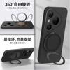 Applicable to Huawei pura11promax mobile phone case 11 protective case 11air bracket p11 soft case p11 rotating p11