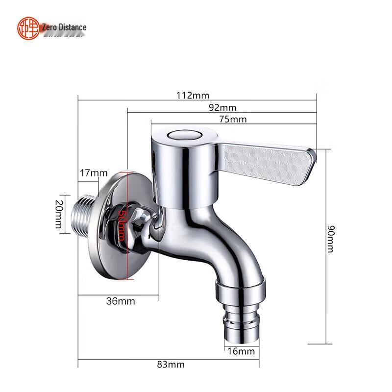 LINGJULI Quick-Open Washing Machine Faucet