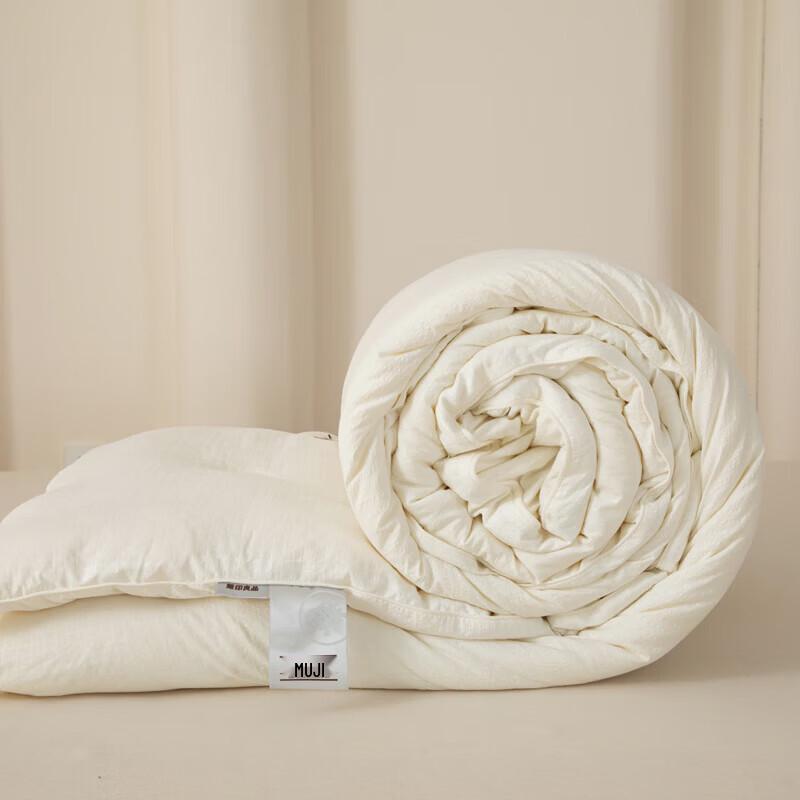 Muji Waffle Weave Soybean Fiber Quilt