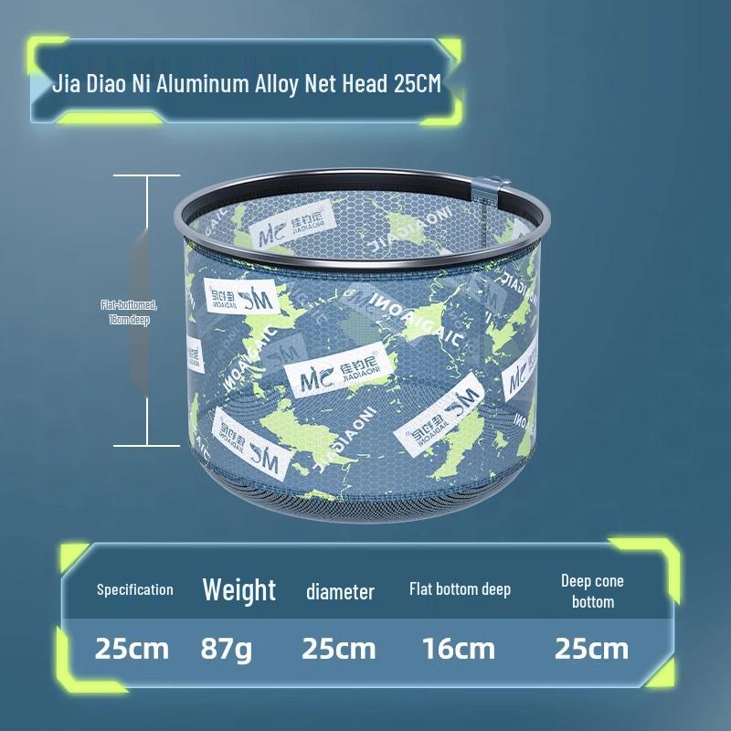 Foldable, Non-Snag Fishing Net Head for Large Fish, Black Pit, Ideal for Competitive Fishing, with Integrated Net Bag