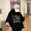Short Sleeve T-Shirt Women's Loose Korean Version Student College Style Top Fashion Girlfriend Clothing Summer New Bottom Shirt Women's Clothing