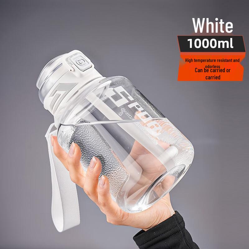 Nufeng Outdoor Portable Sports Water Bottle