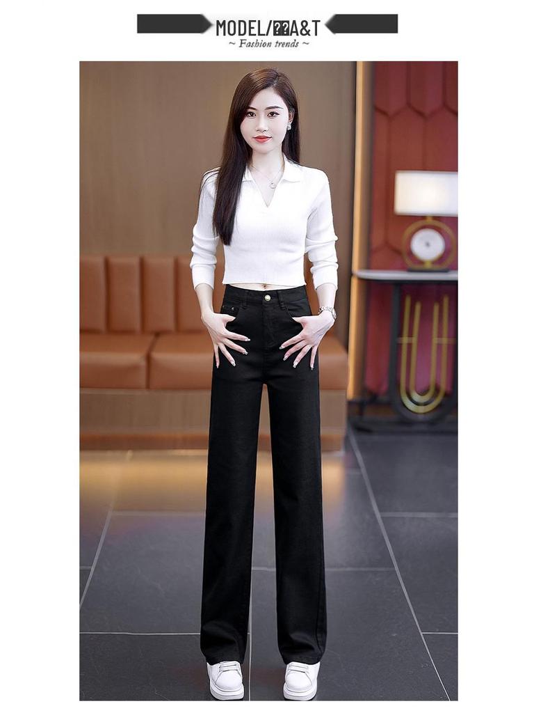 Women's Autumn 2025 High-Waisted Slimming Draped Small Size Straight-Leg Jeans