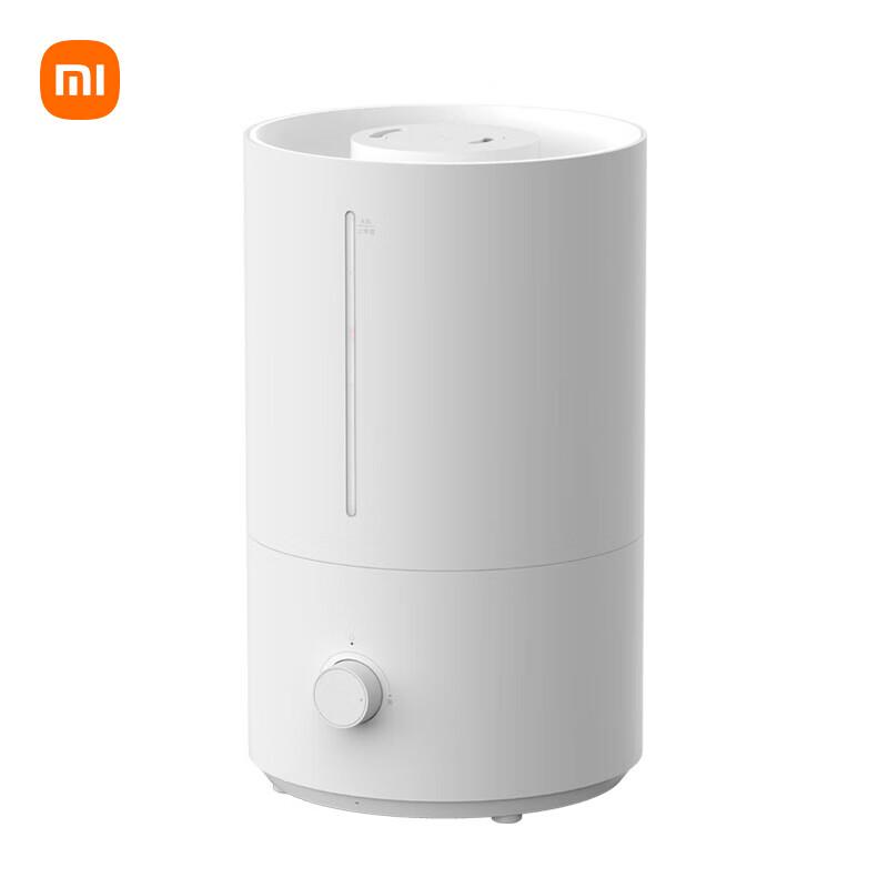 Xiaomi Humidifier 2 4L CN plug (adapter included)