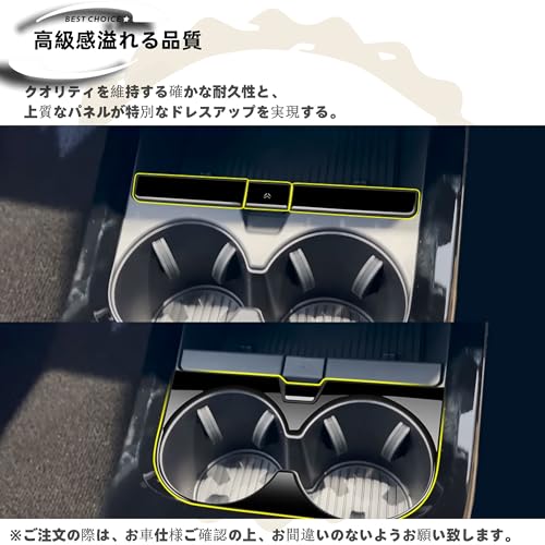 DodoxDIY Kompatybilny z nowymi akcesoriami serii Prius 60 Pokrywa panelu uchwytu na kubek konsoli środkowej Udekoruj Niestandardowe części wnętrza Czarny fortepianowy