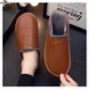 Waterproof Plush Winter Slippers