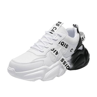 Men'S Designer Casual Sports Running Shoes Comfortable Men'S Shoes Autumn Mesh Breathable Walking Shoes Newest Trainer Men