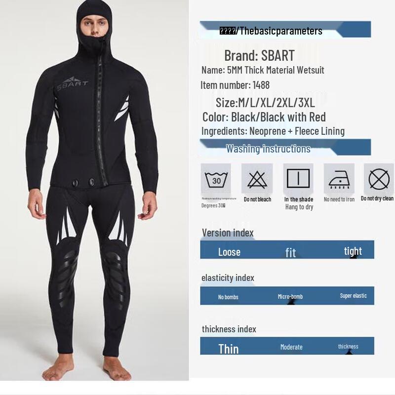 SBART 5mm Rubber Scuba Diving Wetsuit Set