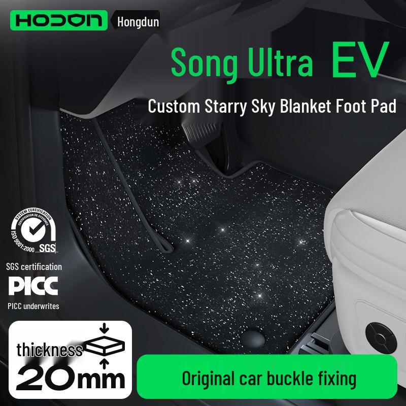 Ultra EV Starry Sky Blanket Floor Mats for BYD Cars - Interior Carpet Accessories Black Starry Sky Full Car Blanket