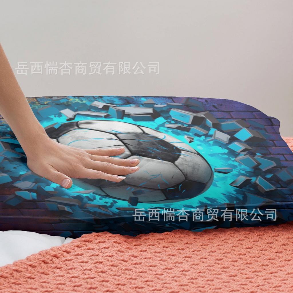 Sports Department Basketball Football Quilt Cover Bedding Sheet 3D Three-Piece Set