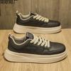 Xiaobai Men's Shoes Spring New Breathable Low-top Thick-soled Trend Versatile Board Shoes Men's Height Increase Leisure