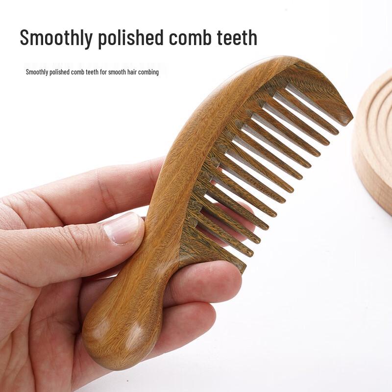 Beiduoyang Natural Green Sandalwood Comb