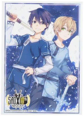 Bushiroad Sleeve Collection High Grade Dengeki Bunko Sword Art Online Alicization Beginning Vol.2321 "Kirito & Eugeo"