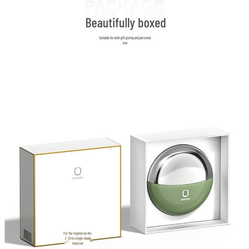 Seesoo Dazzling Explorer 3 Nail Care Kit