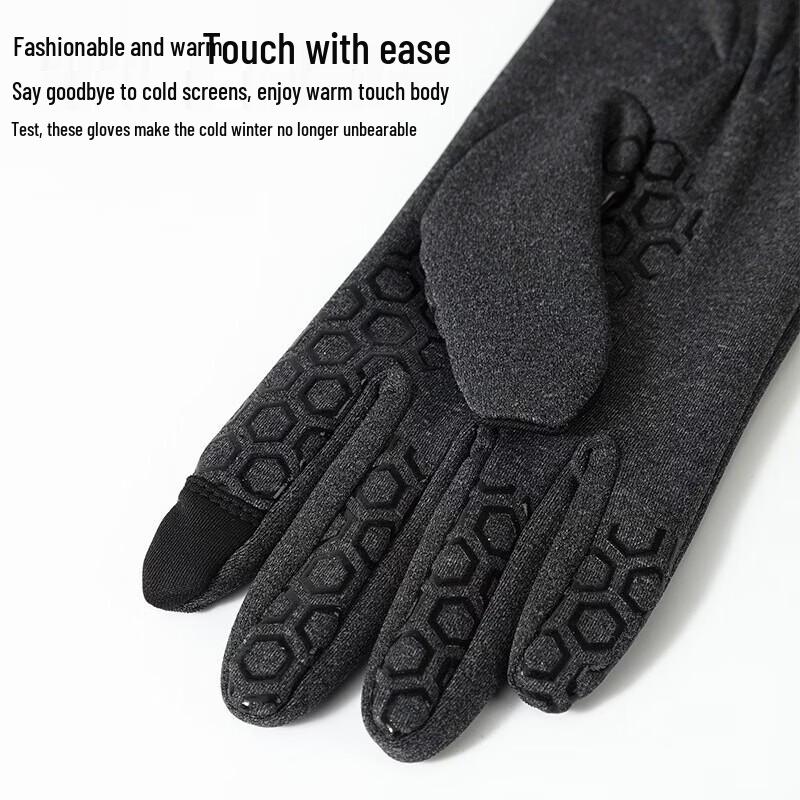 Värmande skyddshandskar för cykling och löpning