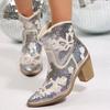 New Elegant Womens Boot Mid Calf Punk Style Casual Boots 7.5CM Square Heel Autumn Coarse Heel Pointed Toe Ankle Boot Women Shoes