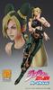 Super Action Statue "JoJo's Bizarre Adventure Part 6: Stone Ocean" "Jolyne Kujo Third" Approx. 150mm PVC & ABS & Nylon Painted Movable Figure