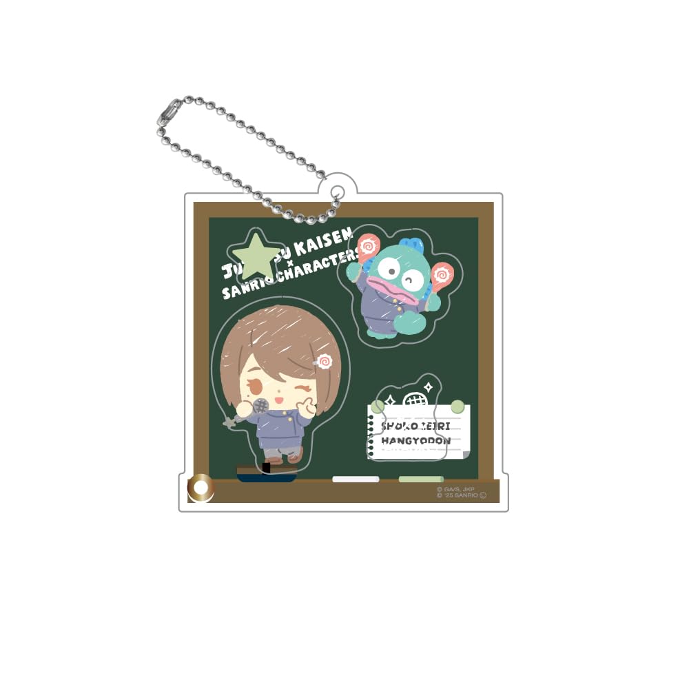 Jujutsu Kaisen Kaijutsu Ball Складной x Sanrio Characters 03. Ieiri Glass Hangyodon Shaka Shaka Акриловый брелок