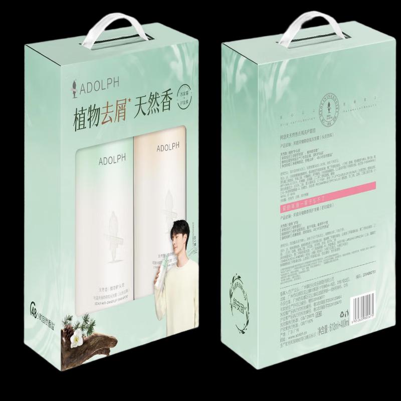 Adof Natural Anti-Dandruff Hair Care Set