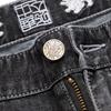 Qipai Men's Ripped Ankle-Length Skinny Jeans