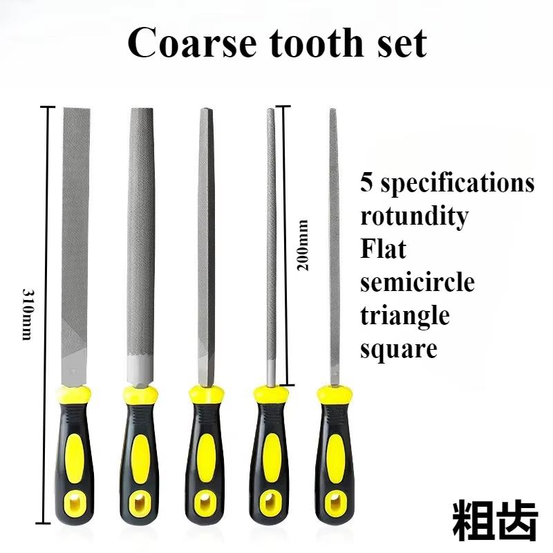 High Carbon Steel File Set, 5 Shapes, One-piece Forming & Quenching Process, for Fitter Grinding & Deburring