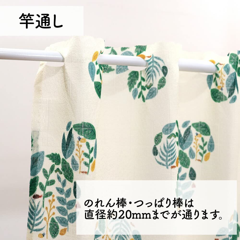 Disney Mickey GOLDEN Days Cafe Curtain for Small 120cm Wide X 45cm 97189 Window, Long,