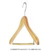 Natural Set of 10 your Slim Domestically Inspected NEEDS-itWooden Hangers, Finish, (Choose number), Design, Space-Saving,