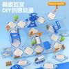 New Magnetic Building Block Railcar Magic Ever-Changing Children Diy Puzzle Assembling Creative Birthday Surprise Gift Toys