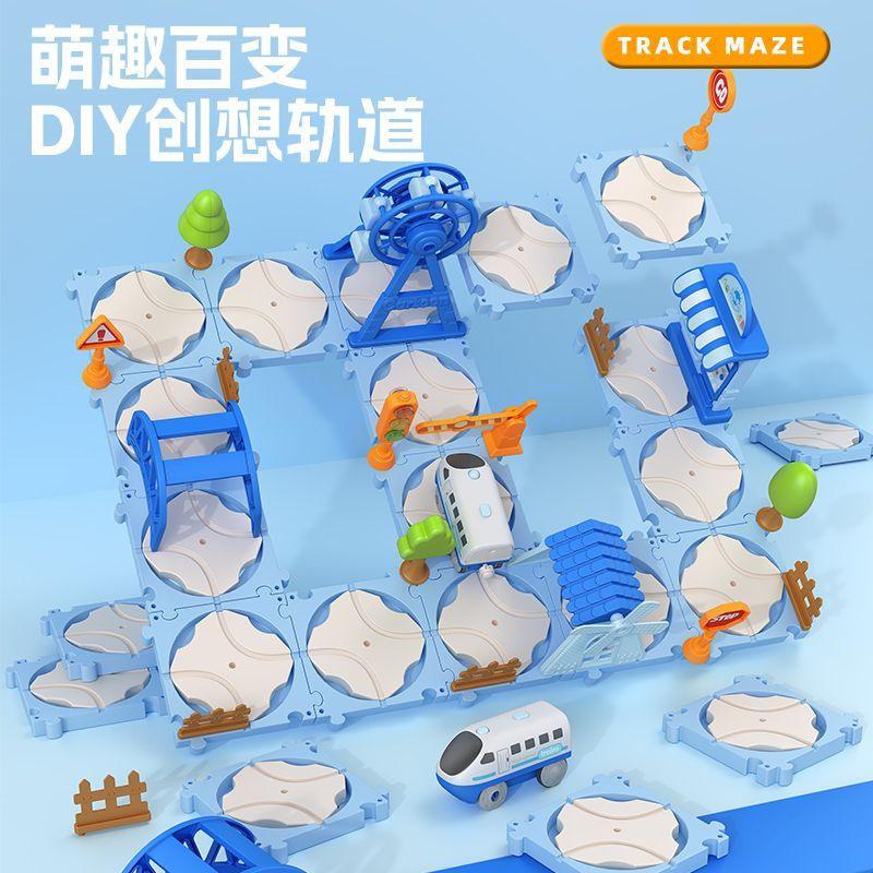 New Magnetic Building Block Railcar Magic Ever-Changing Children Diy Puzzle Assembling Creative Birthday Surprise Gift Toys