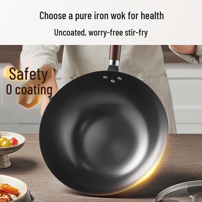Supor Refined Iron Stir-fry Wok