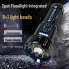 Rechargeable Multi-LED Magnetic Flashlight with 26650 Battery, Super Bright Long-Range Floodlight for Outdoor Climbing