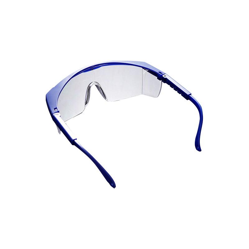 Retractable Safety Glasses