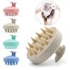 Scalp Massager Silicone Shampoo Brush with Soft Bristles for Hair Washing and Pet Grooming, Beige 8pcs