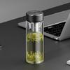 WANXIANG Portable Glass Tea Infuser Bottle