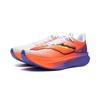 Li Ning Feidian 6 Challenger Cushioning Abrasion Resistant Breathable Low top Carbon Plate ARMW003-20