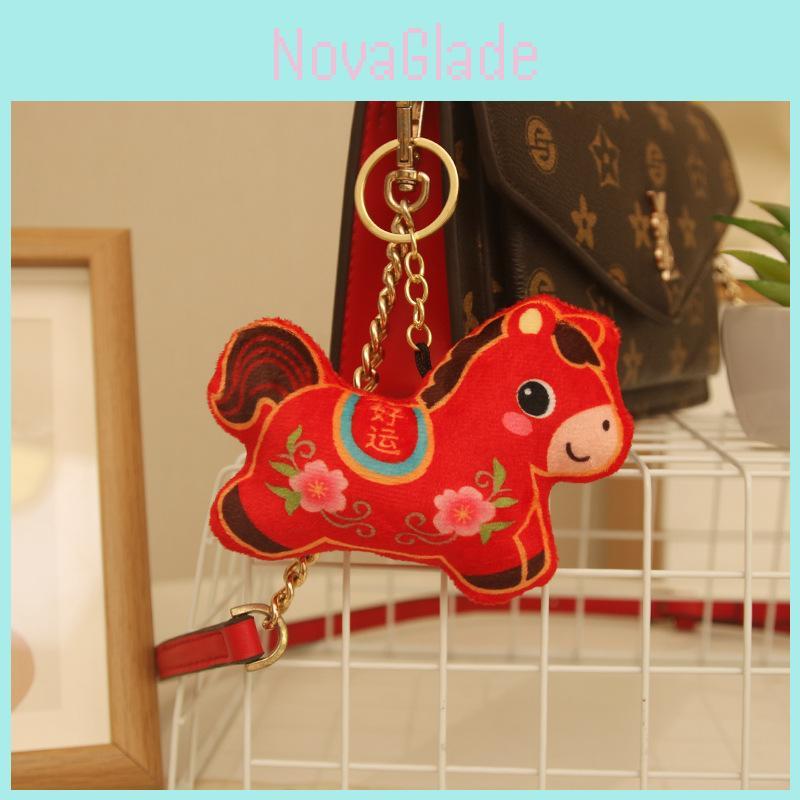Cloud Print Horse Plushie With Pp Cotton Filling Perfect For Gift And Bag Decoration